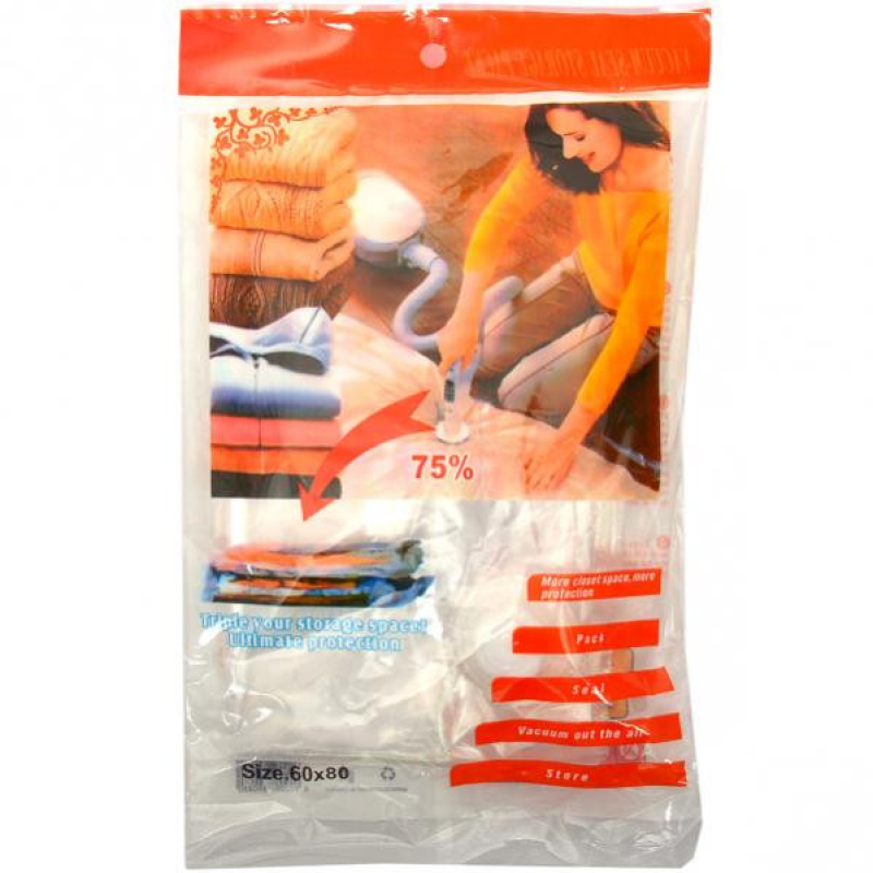 Багаторазовий вакуумний пакет мішок для зберігання речей одягу білизни 60х80 см KNZ