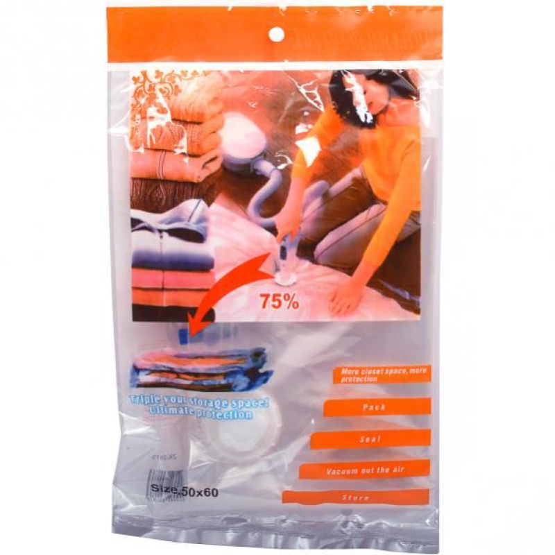 Багаторазовий вакуумний пакет мішок для зберігання речей одягу білизни 50х60 см KNZ