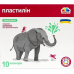 Пластилін 10 кольорів Гамма “Захоплення“ 160 гр KNZ
