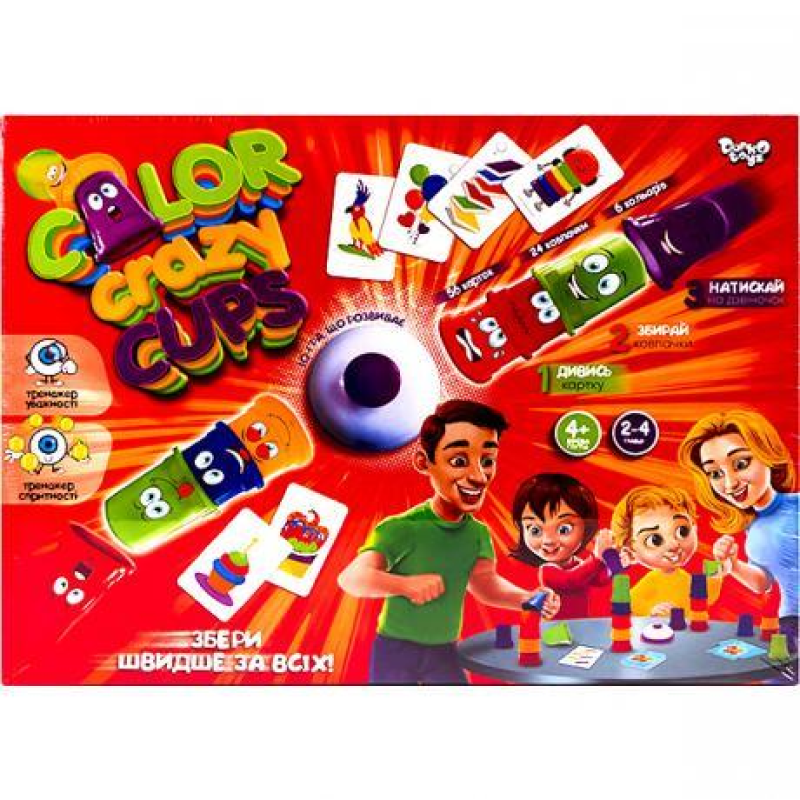 Настільна гра “Color Crazy Cups“ УКР CCC-01-01U KNZ Настільна гра “Color Crazy Cups“ УКР CCC-01-01U KNZ