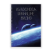 Блокнот для нотаток «КАЛЕЙДОСКОП», бічна пружина, А6, 50аркушів, офсет, клітка KNZ