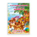Картон кольоровий двосторонній А4 14 листів 7 кольорів «Двійка» “Міцар“ КП-002-МВKNZ KNZ