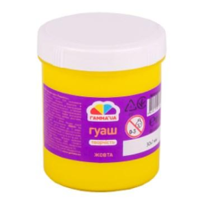 Гуаш 100 мл жовта “Творчість““Гамма“ KNZ