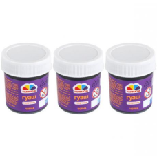 Гуаш 40 мл Чорна “Творчість““Гамма“ KNZ