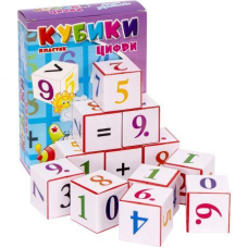 Кубики“Цифри і знаки“ Пластик у коробочці KNZ