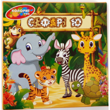 Пластилін 10 кольорів “Колорит“ 210 гр П-10 KNZ