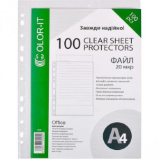 Файл А4 20 мікронів, 100 штук “С“ KNZ