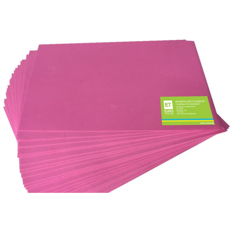 Фоаміран рожевий 20 аркушів (1мм/20x30см) 7711 KNZ