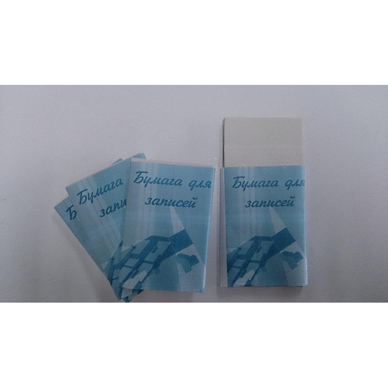 Папір для записів газетний 8х12см 100 аркушів KNZ Папір для записів газетний 8х12см 100 аркушів KNZ