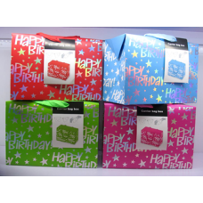 Подарунковий пакет-БОКС, 4 дизайни, 210g, 27x20x13см, 8921F KNZ