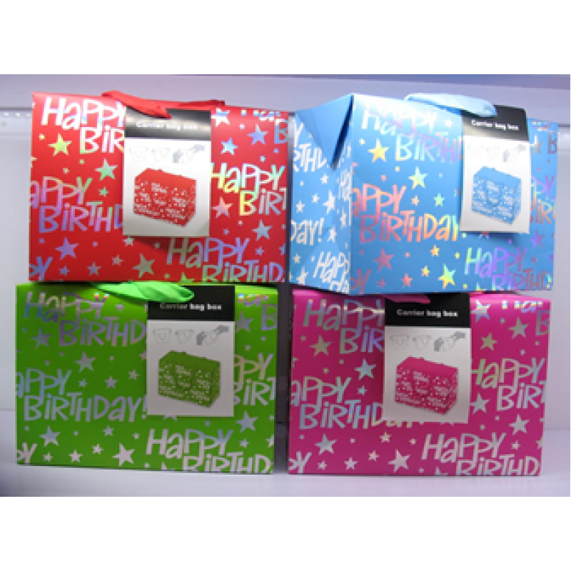 Подарунковий пакет-БОКС, 4 дизайни, 210g, 27x20x13см, 8921F KNZ Подарунковий пакет-БОКС, 4 дизайни, 210g, 27x20x13см, 8921F KNZ