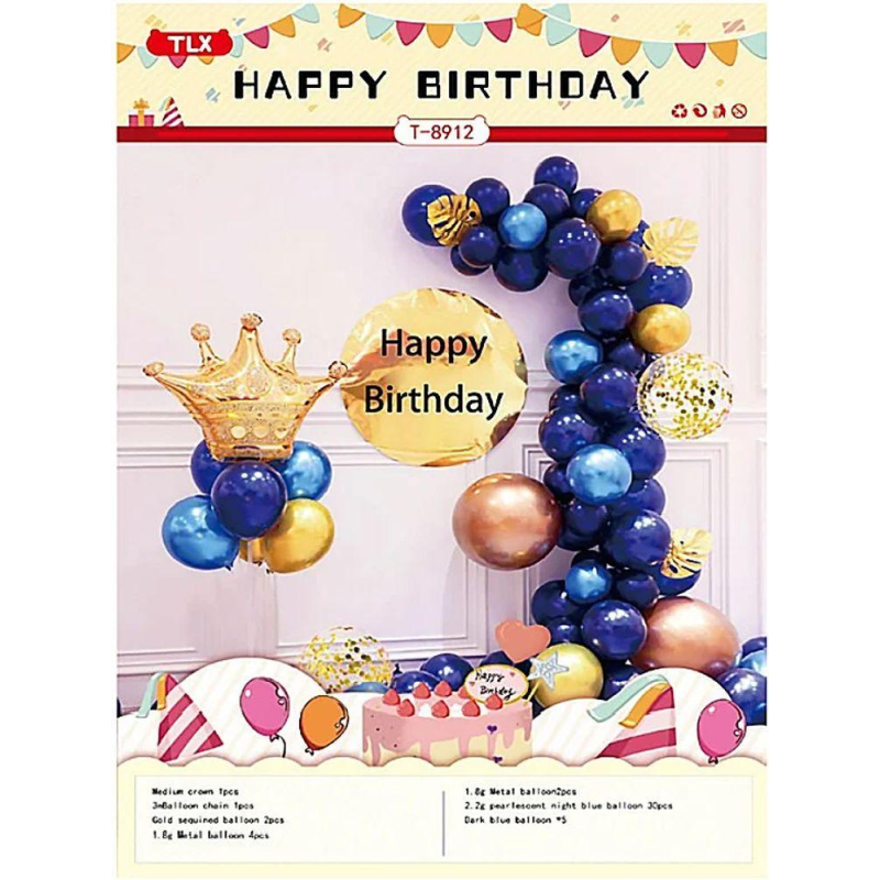 Фотозона з повітряними кулями “Happy birthday“ золото з синім T-8912 KNZ Фотозона з повітряними кулями “Happy birthday“ золото з синім T-8912 KNZ