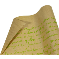 Папір для пакування подарунків 0,7 х 7м (Крафт-лист, зелений та бежевий) Пт 430.5 KNZ