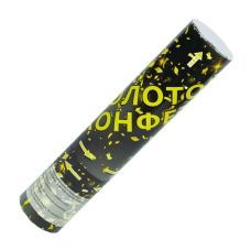 Хлопавка пневматична “Золото“ 20см наповнення фольга KNZ