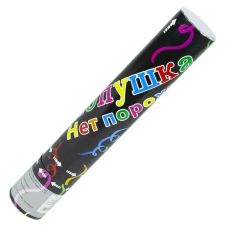 Хлопушка пневматична “Серпантин довгий“ 30см 15гр KNZ