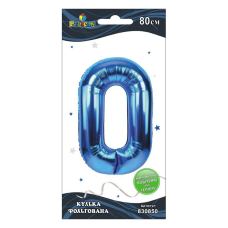 Цифра фольгована Pelican “0“ Синя 80см 830850 KNZ