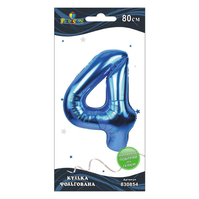 Цифра фольгована Pelican, “4“ Синя 80см 830854 KNZ Цифра фольгована Pelican, “4“ Синя 80см 830854 KNZ