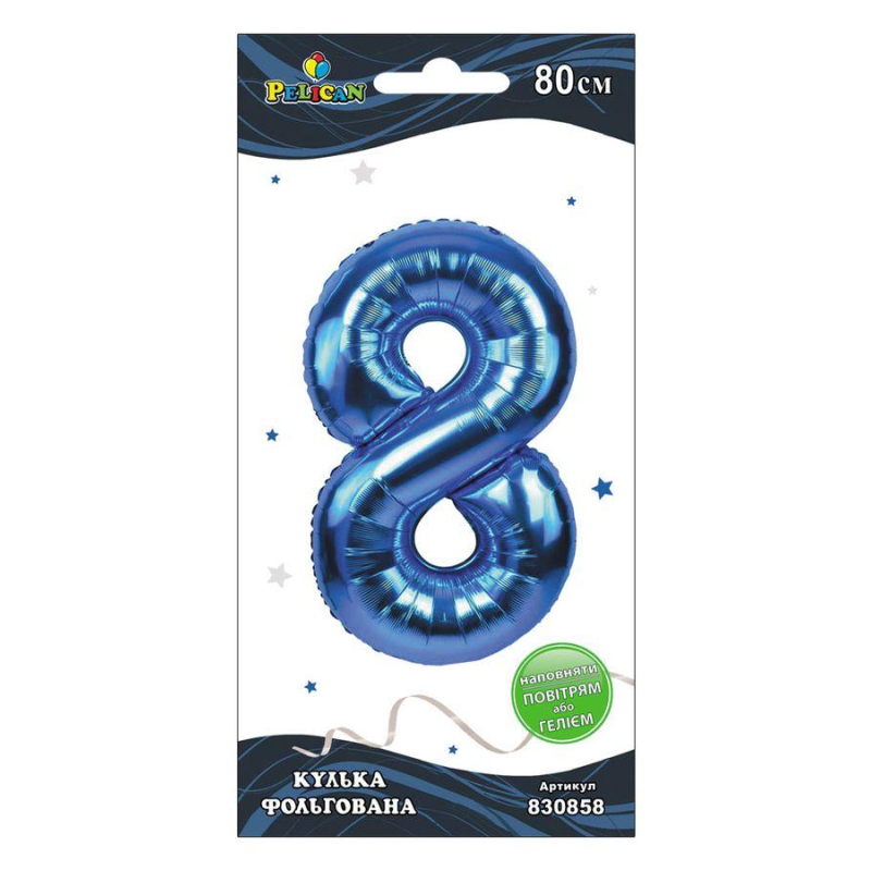 Цифра фольгована Pelican, “8“ Синя 80см 830858 KNZ