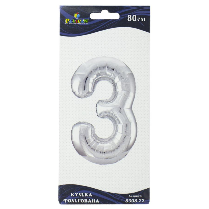 Цифра фольгована Pelican, “3“ срібло 80см 830823 KNZ