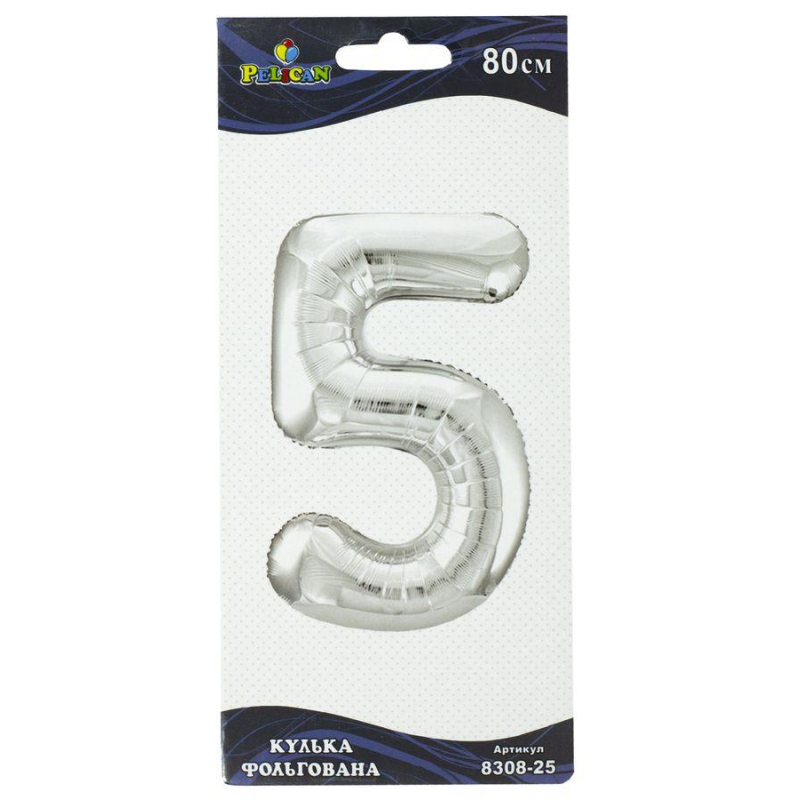 Цифра фольгована Pelican, “5“ срібло 80см 830825 KNZ