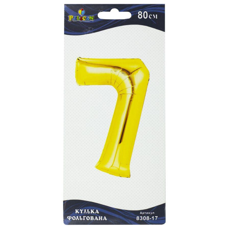 Цифра фольгована Pelican, “7“ золото 80см 830817 KNZ