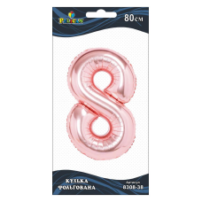 Цифра фольгована Pelican, “8“ золото рожеве 80см 830838 KNZ