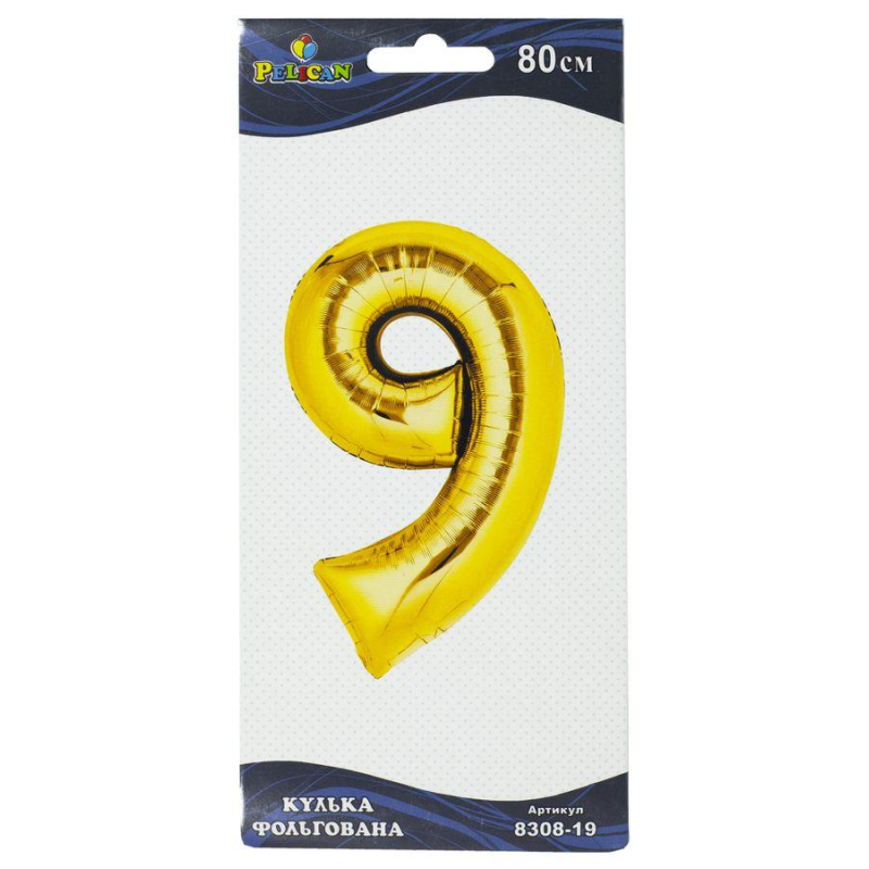 Цифра фольгована Pelican, “9“ золото 80см 830819 KNZ