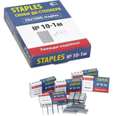 Скоби для степлера №10 “С“ 1000шт 10-1М KNZ