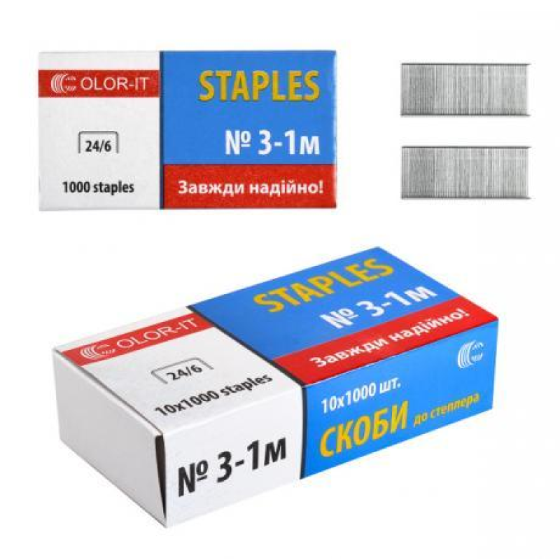 Скоби для степлера No24 “С“ 1000шт KNZ