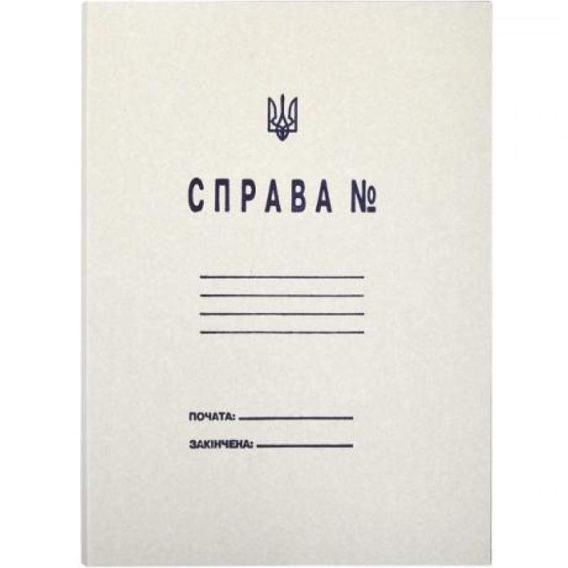 Швидкозшивач картонний KNZ