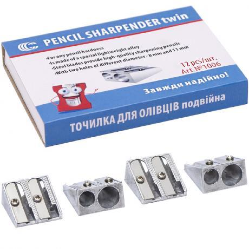 Чинка металева подвійна (2 отвори) “С“ стругачка KNZ