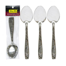 Ложки чайні з орнаментом “Вітка“ 14,5см KNZ