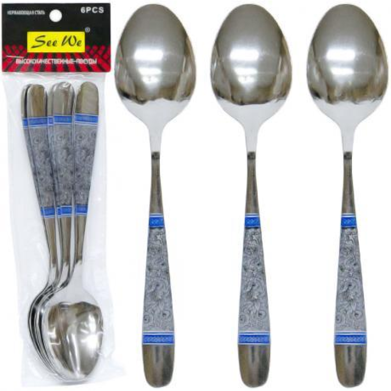 Ложка столова “Лілія синя“ 20,5см KNZ