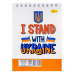 Блокнот А6 40 аркушів, клітинка, спіраль “Патріотичні“ Б-Л6-40 KNZ