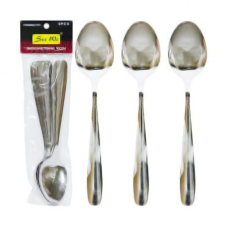 Ложка чайна “Без малюнка“ 15,5см KNZ