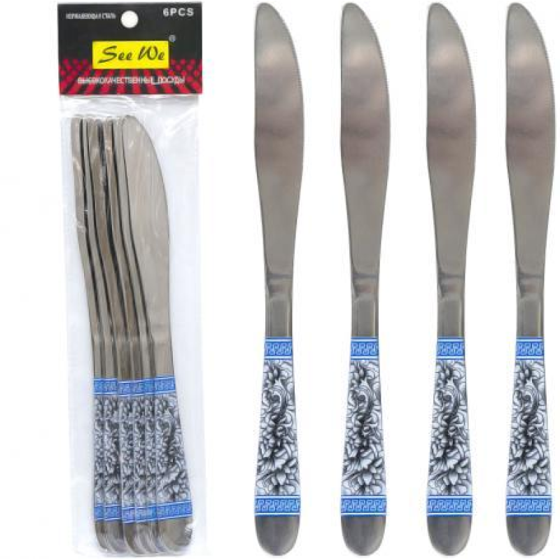 Ніж столовий “Лілія синя“ 23см KNZ