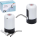 Насадка-помпа на пляшку Automatic Water Dispenser KNZ