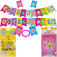 Гірлянда прапорці “Вітаємо!“ рос мова 10-355 KNZ