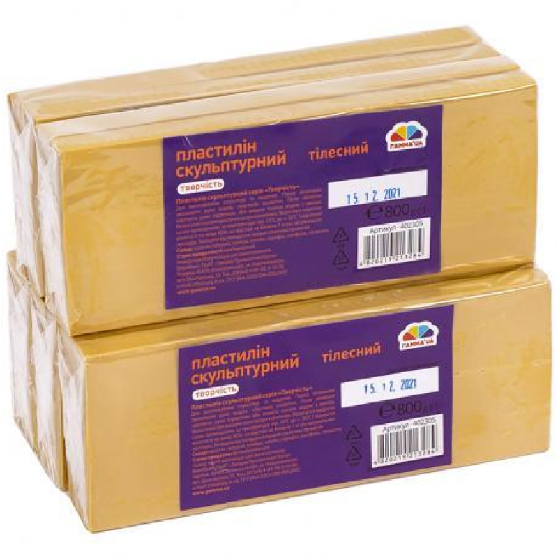 Пластилін скульптурний 800 гр тілесний “Гамма“ KNZ