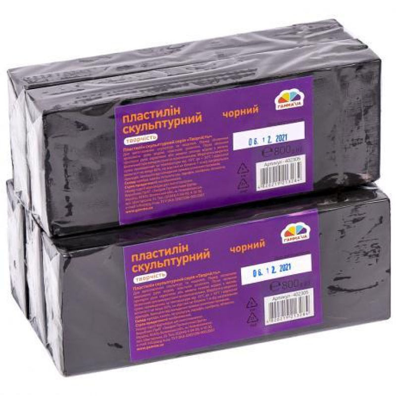 Пластилін скульптурний 800 гр чорний “Гамма“ KNZ