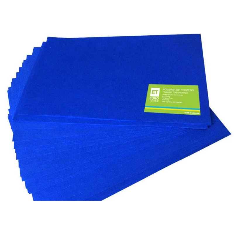 Фоаміран темно-синій 20 аркушів (1мм/20x30см) 7710 KNZ