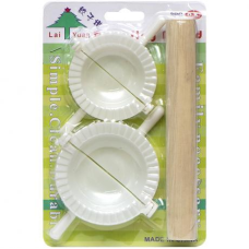 Форма для ліплення вареників пластик 658 KNZ