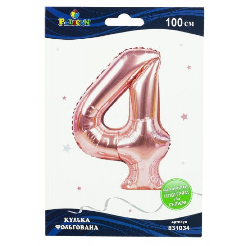 Цифра фольгована Pelican, “4“ рожеве золото 100см 831034 KNZ Цифра фольгована Pelican, “4“ рожеве золото 100см 831034 KNZ