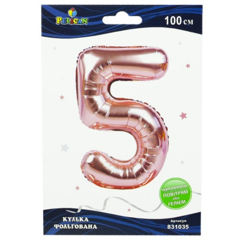 Цифра фольгована Pelican, “5“ рожеве золото 100см 831035 KNZ