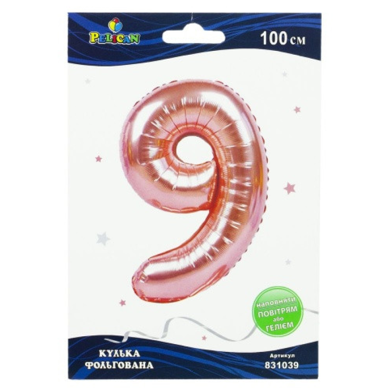 Цифра фольгована Pelican, “9“ рожеве золото 100см 831039 KNZ