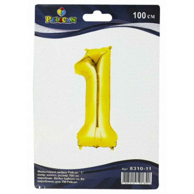 Цифра фольгована Pelican, “1“ золото 100см 831011 KNZ Цифра фольгована Pelican, “1“ золото 100см 831011 KNZ