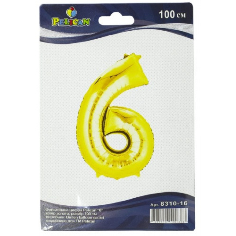 Цифра фольгована Pelican, “6“ золото 100см 831016 KNZ