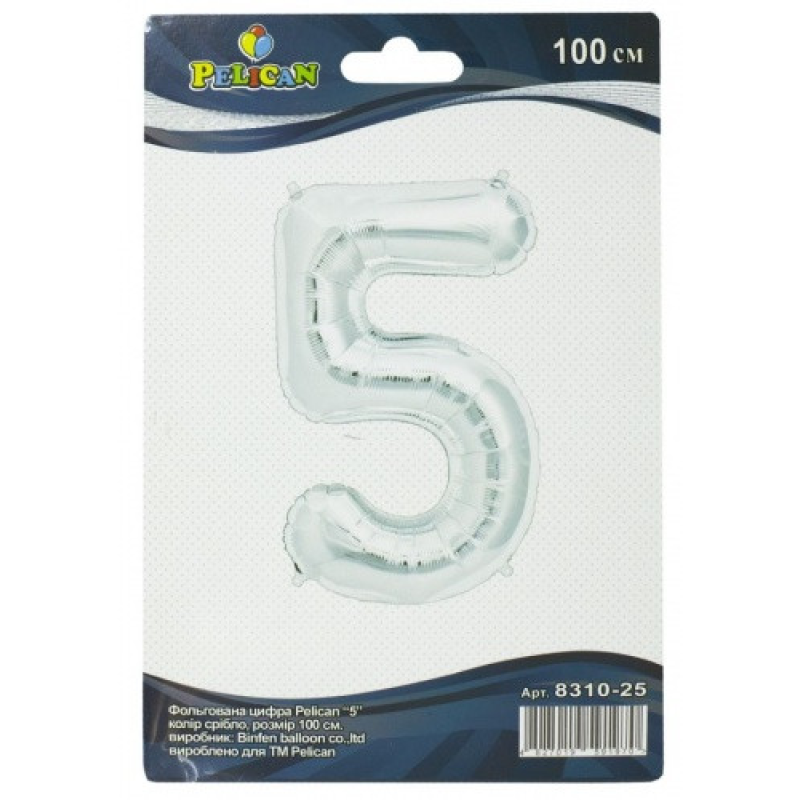 Цифра фольгована Pelican, “5“ сріб 100см 831025 KNZ Цифра фольгована Pelican, “5“ сріб 100см 831025 KNZ