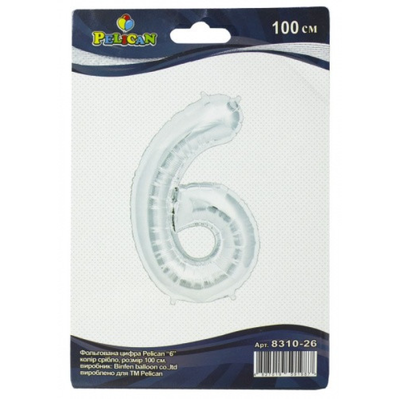 Цифра фольгована Pelican, “6“ сріб 100см 831026 KNZ