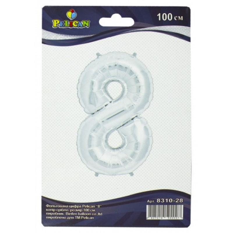 Цифра фольгована Pelican, “8“ сріб 100см 831028 KNZ